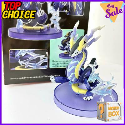 Colección de Figuras Pokémon Caja Misteriosa Colección de Regalos Incluye Pikachu Charizard Gengar Figuras de Anime Grandes 10-30cm Lindas Kawaii