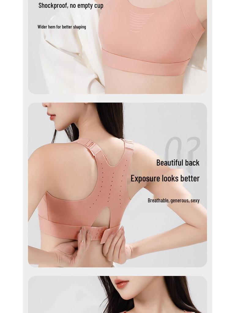 Shockproof Anti-Sag High-Intensity Sports Bra: Women's Backless Vest for Running, Training, Yoga, and Fitness.