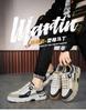 2025 New Rotating Button Elastic Autumn and Winter Trend Outdoor Travel Daily Work Casual Shoes Spot