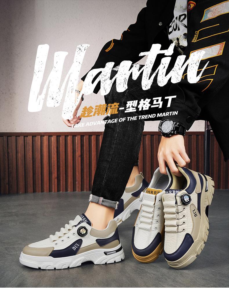 2025 New Rotating Button Elastic Autumn and Winter Trend Outdoor Travel Daily Work Casual Shoes Spot
