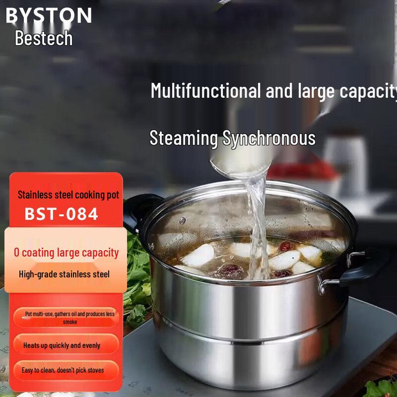 Boside Multi-functional Stainless Steel Cooking Pot