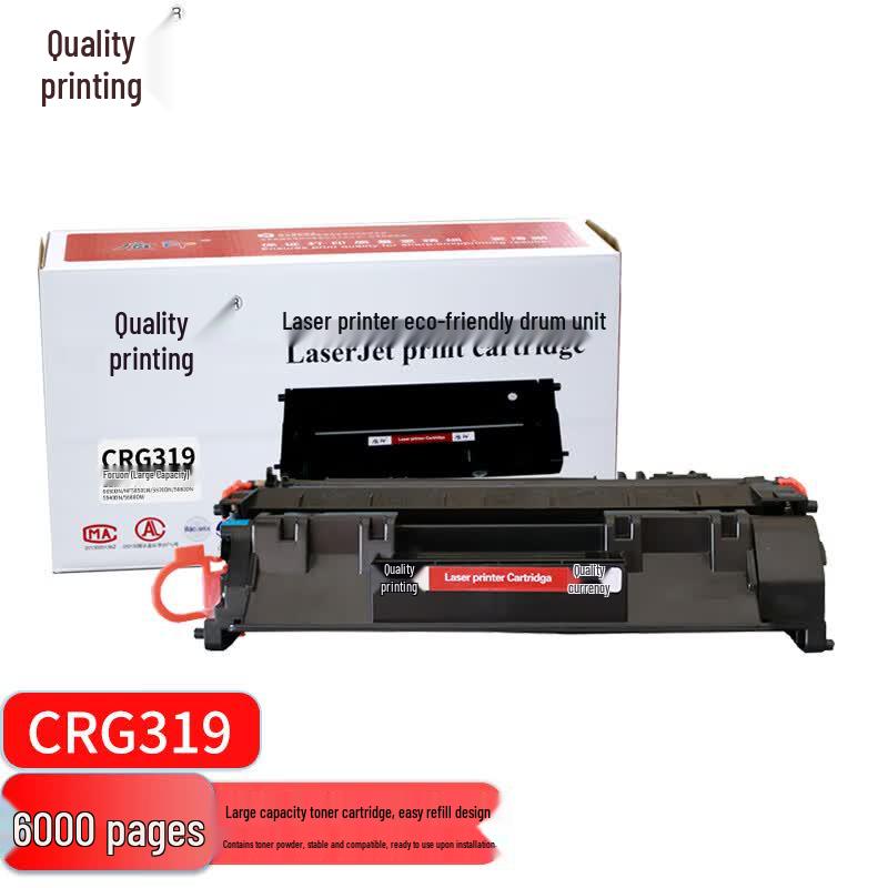 Compatible Canon CRG-319 High Yield Black Toner Cartridge