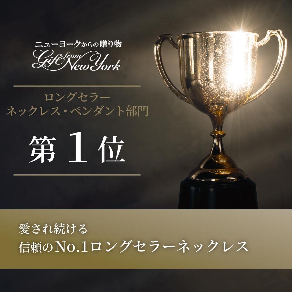 from New Necklace Platinum K18 18K Gold Processing Single Necklace Compatible with Metal Allergies Women [Gift York] Women's 1.25ct Gift…