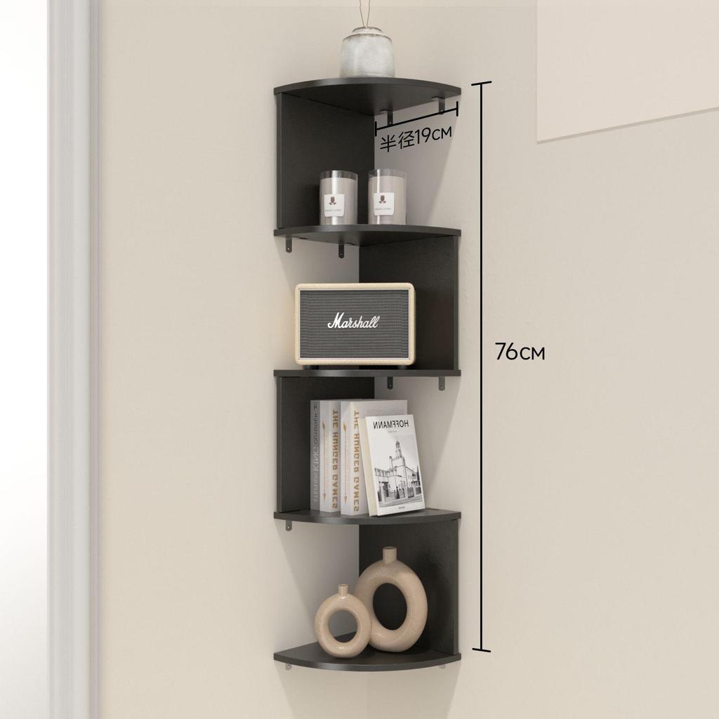 Multi-layer Wall-mounted Corner Storage Shelf 