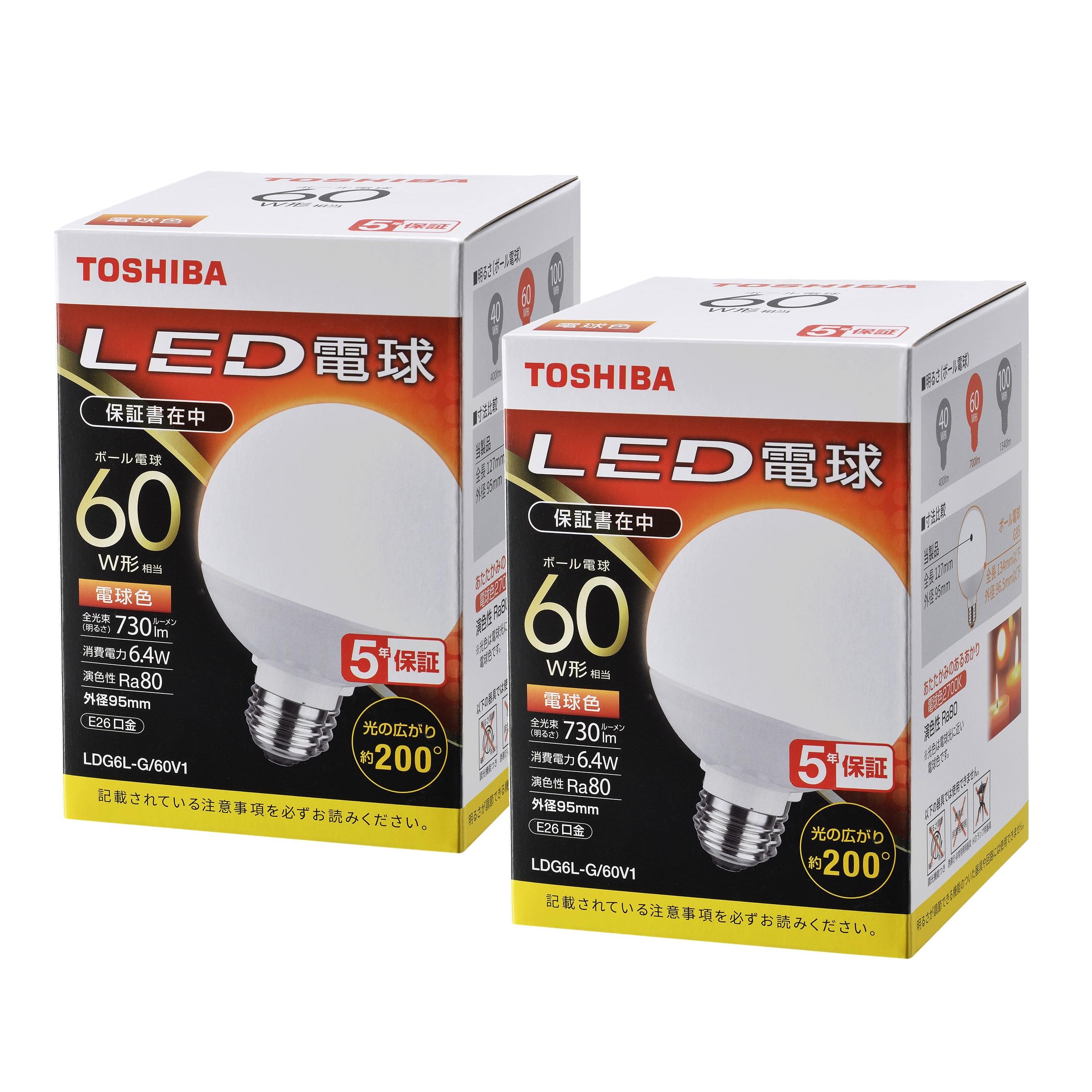 

Toshiba LDG6L-G60V1E2P LED Bulb, 60W Equivalent, Wide Beam, Warm White, E26 Base, 2-Pin, Compatible with Sealed Fixtures