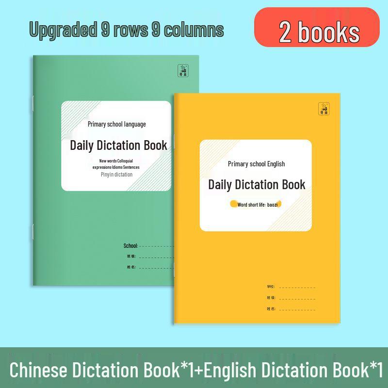 Tägliches Diktatheft für Grundschüler: Tian Zi Ge, Chinesische & Englische Wortübung, Neue Wörter & Wendungen