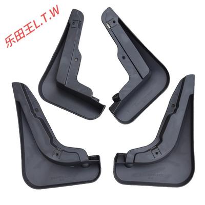 Compatible Mud Guard Accessories for Geely Emgrand GS, Borui GE, Binyue PRO, Boyue L, Jiaji, Binrui, Xingyue