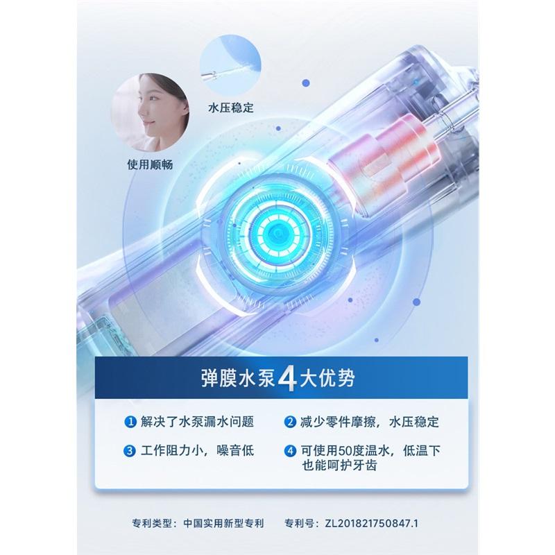 Home electric tooth rinser Amazon tooth cleaner portable water flosser water flosser