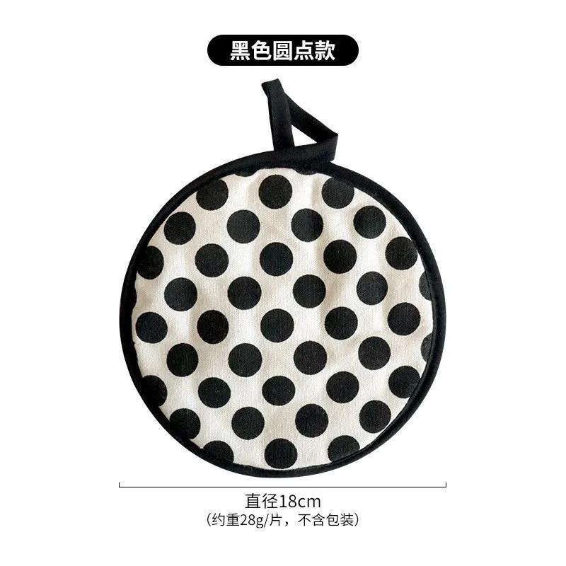 1Pc 18x18cm Round Striped Polka Dot Cotton Insulation Pad Baking Tool Kitchen Cup Table Mat Home Decor