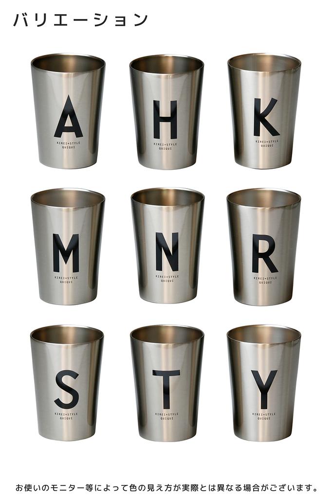 OGURA Stainless Steel Alphabet Convenience Store Coffee Vacuum H Tumbler, Initial, Cup, 450ml, Insulated, Insulated,