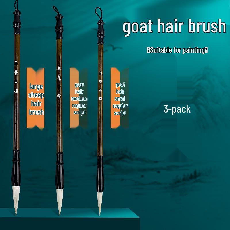 Mali Gouhua 12-Color Chinese Painting Pigments Set with 12ML Gamboge and 32ML Tube for Beginners