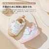 HAYAHARU Baby Shoes for Boys and Baby Shower First Baby Shoes for Baby Kindergarten 1st Sizes Girls, Gift, Gift, Shoes, Toddlers, Sneakers, Shoes,