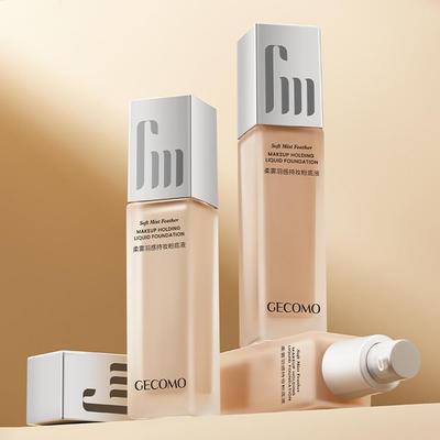 Dlhotrvajúci tekutý make-up korektor ľahký a hydratačný prirodzený vodeodolný odolný voči potu vhodný pre mastnú pleť