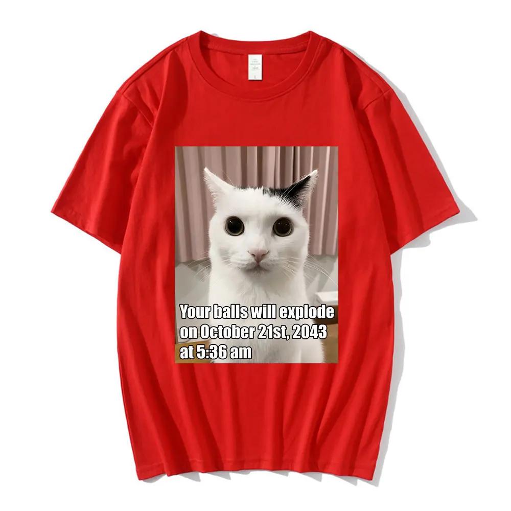 Your Balls Will Explode Funny Cat Graphic T Shirt Men's Fashion Hip Hop T-shirt Casual Cotton Short Sleeve Summer Breathable Top