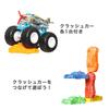 Hot Wheels Monster Truck Assorted Vehicle Mini Ages 164 Toys, Cars, 8-Car Box, 3+, Multi-Purpose, 983G-FYJ44