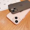 0 .3mm Slim Soft Case For Iphone 14 11 13 12 Pro Max Mini Xr X Xs 7 8 Plus Se Matte Clear Camera Anti -Scratch Phone Cover