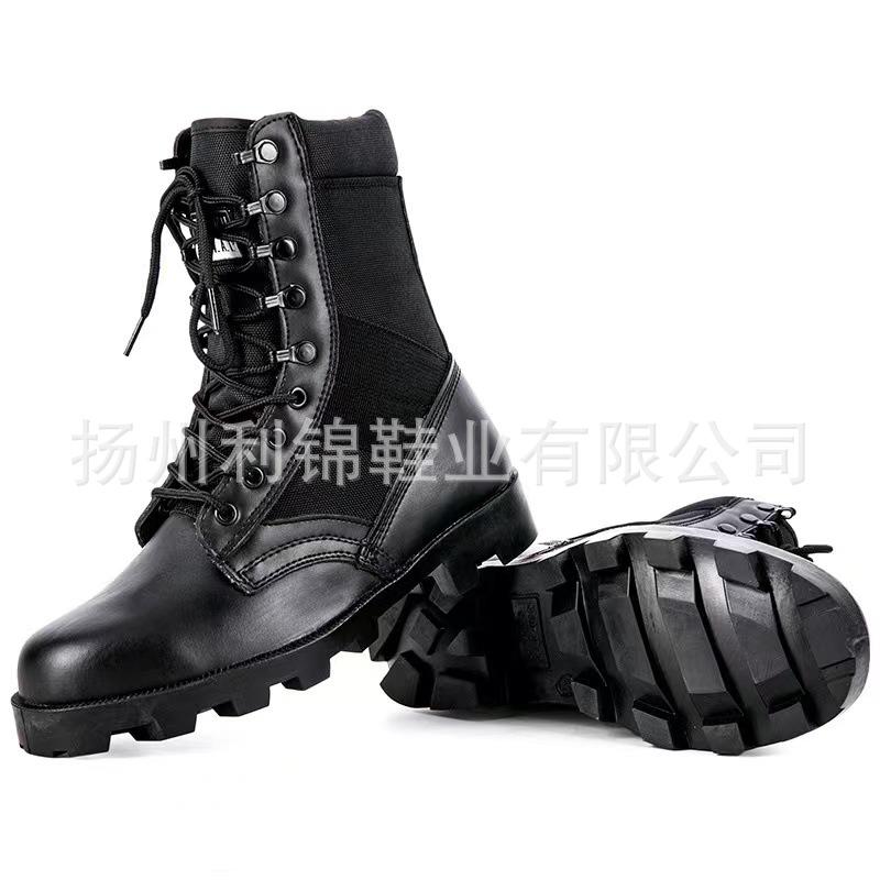 Men and Women High Top Panama Desert Boots Green Outdoor Mountaineering Boots Camouflage Combat Boots Outdoor Training Boots