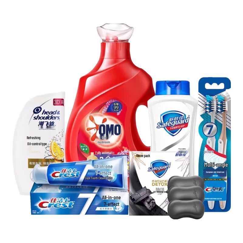 Head & Shoulders Family Daily Essentials Set