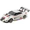 Remote Control Car, Rechargeable 4WD Drifting Vehicle with Spray Function and Lights, 2.4GHz Toy Car for Kids Boys