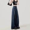 Women's Dark Blue Wide-Leg Jeans - Autumn Loose Fit, Slimming, Floor-Length, Plus-Size Velvet Pants