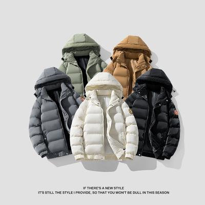 Herbst Winter Casual Warme Dicke Männer Parkas Jacken Harajuku Unten Mantel Männliche Mit Kapuze Parka Outwear Brot Jacke