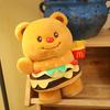 Hamburger Butter Bear Plush Toys for Children's Birthday Gifts Office Pillow Home Cushion Decorations
