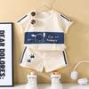 Conjunto de camiseta y pantalones cortos para niños, cómodo, hipoalergénico y transpirable, adecuado para deportes y uso diario