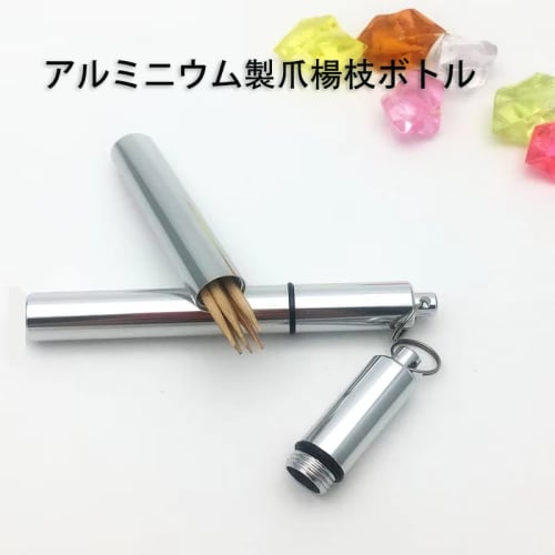 Aluminum Alloy Small Organizer Case, Waterproof, Perfect for Toothpicks, Pills, Medicines, and Cotton Swabs, Silver, Flat Bottom Design, Perfect for C