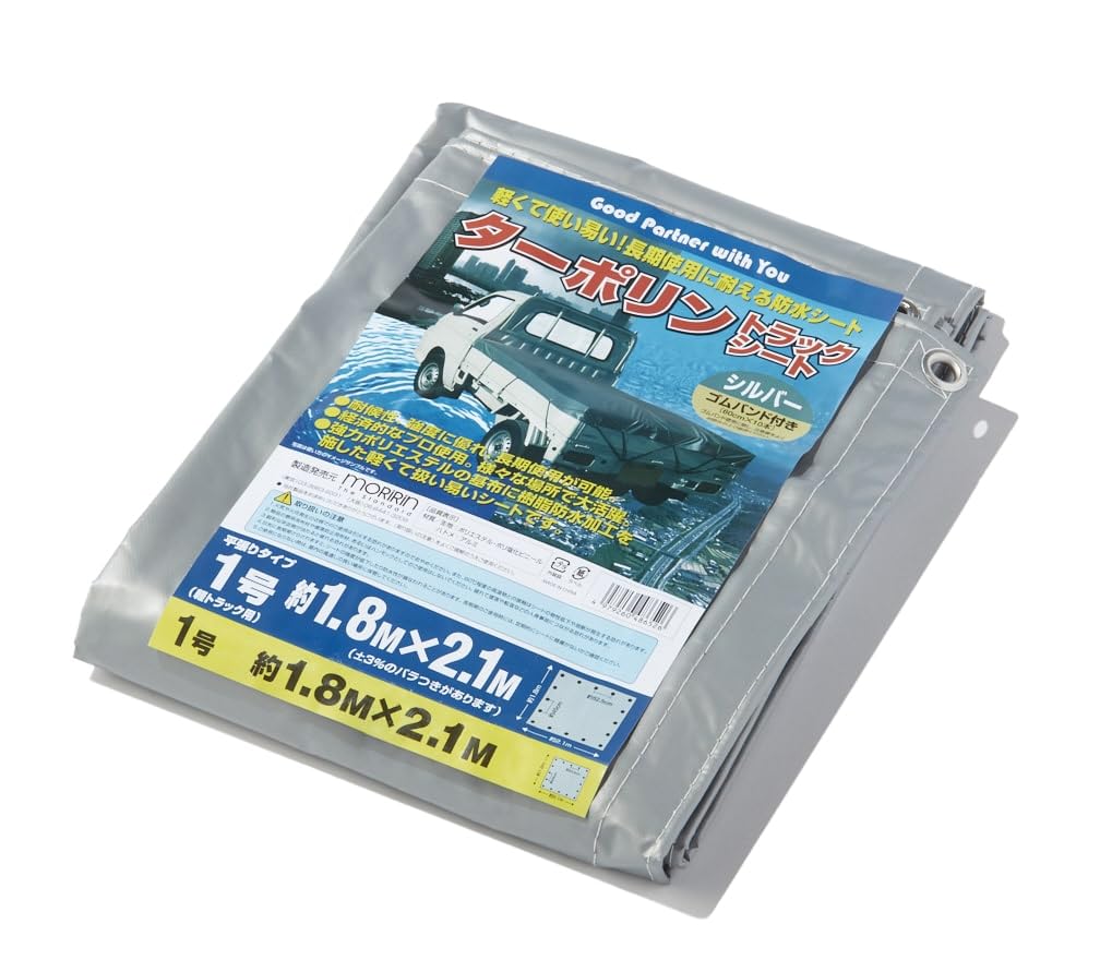 

Тент Моририн для грузовика, плоский размер x м, легкий, прочный и эластичный, предполагаемое использование примерно 3 1 лист, лист, серебристый, тип, 1, 1.8 2.1 (TTS1821),