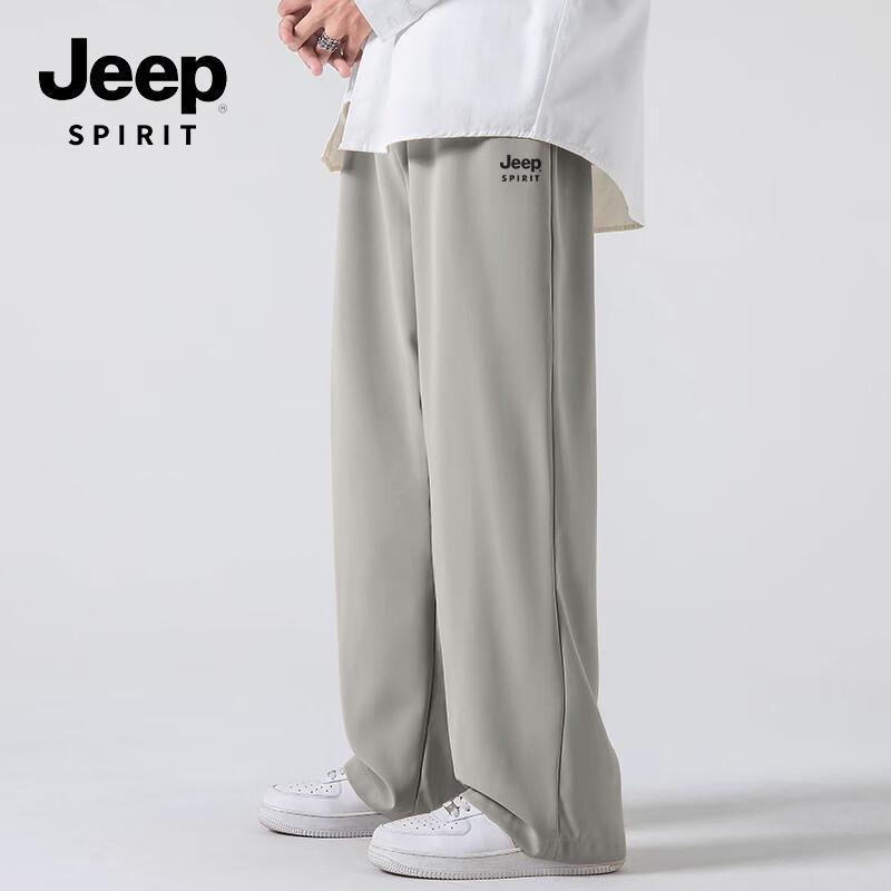 JEEP SPIRIT Men's Summer Ice Silk Loose Wide-Leg Pants