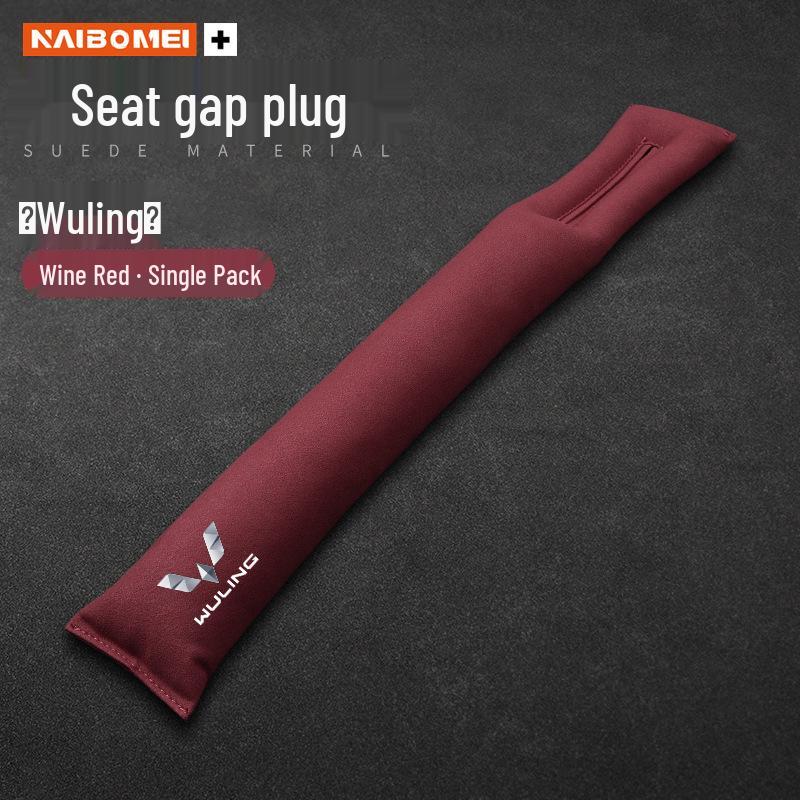 Wuling Car Seat Gap Filler - Front Row Anti-Leak Strip