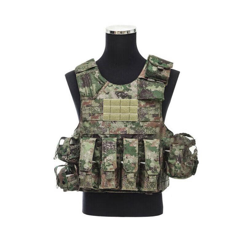Shou Sifang Anti-cut Training Vest