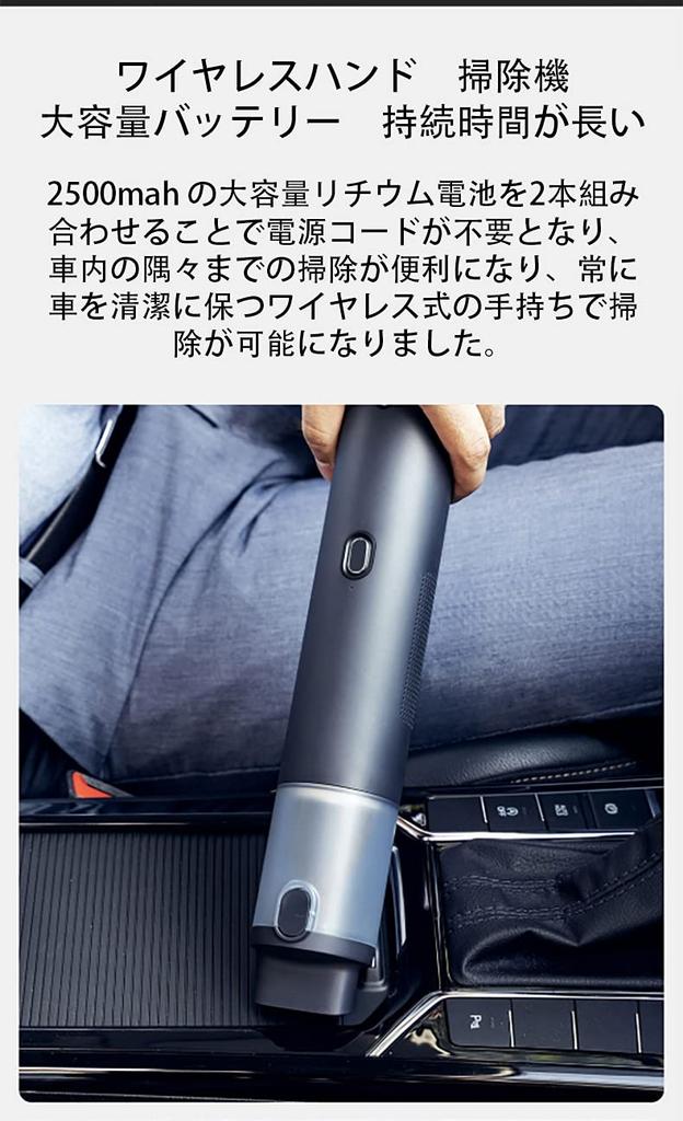 Digital Air Pump Switchable Handheld Cleaner Vacuum Cleaner for Wireless Cordless Lightweight Car Air Pressure Check Small Rechargeable Fast Charging