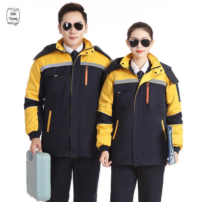 QIANYIYANG Winter Insulated Workwear Set