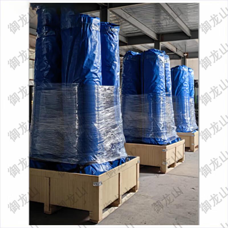 Yulong Mountain Tumbler Boxing Training System