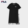 FILA Women's Knit T-Shirt Dress