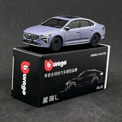 Bburago 1:64 Geely Preface Coupe Alloy Luxy Car Model Diecasts Metal Vehicles Car Model Simulation Miniature Scale Kids Toy Gift
