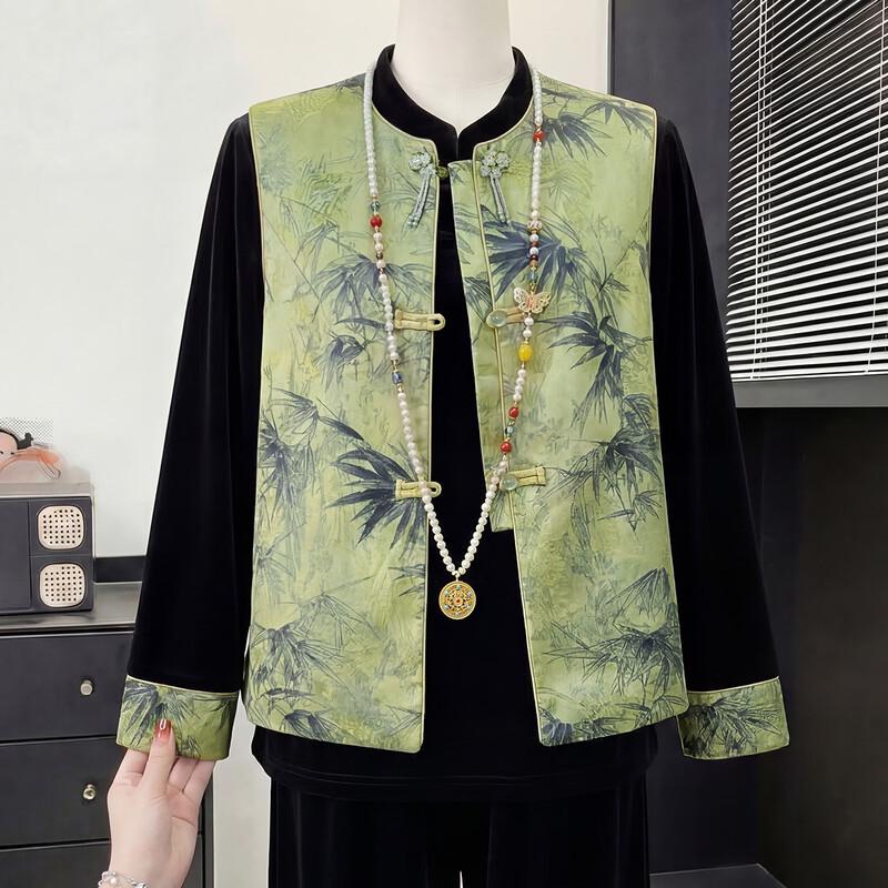 Yu Zhaolin 2026 Spring Women s Chinese Style Vest Three-Piece Set 5XL