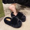 Thick-bottomed one-word fluffy slippers for women, new autumn and winter fashion home slippers for women
