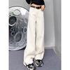 Autumn 2025 Women's High-Waisted Slimming Wide-Leg Jeans: Casual, Loose, Versatile Straight-Leg Design