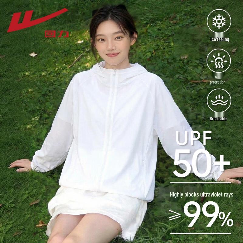 Warrior Women's UPF50+ Cooling Sun Protection Jacket