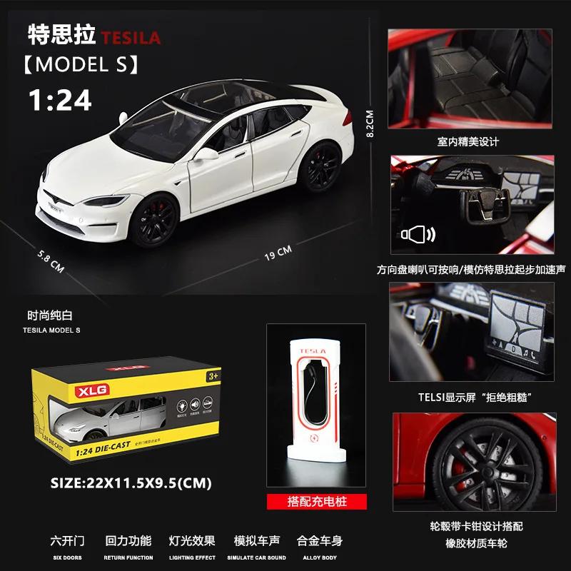 Mghxj4 1:24 Tesla Model S Miniatur Simulation Legierung Metall Druckguss Modellauto Sound & Licht Auto Spielzeug für Kinder Geschenke für Freund C270