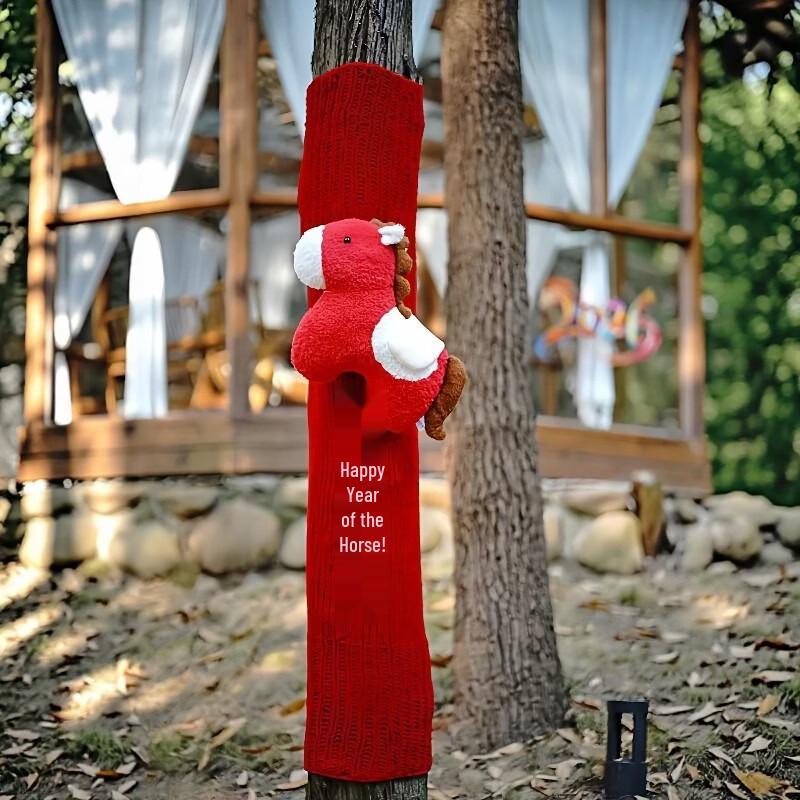 B.Y.K Red Year of the Horse Plush Pony