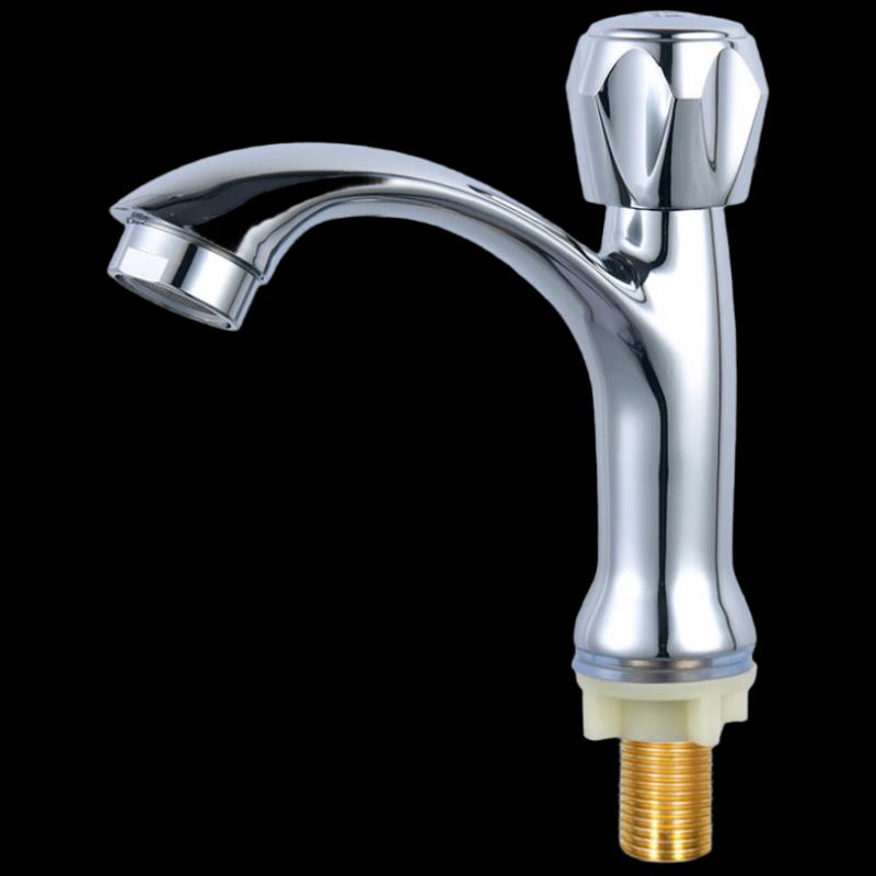 Minxi Alloy Single Cold Basin Faucet