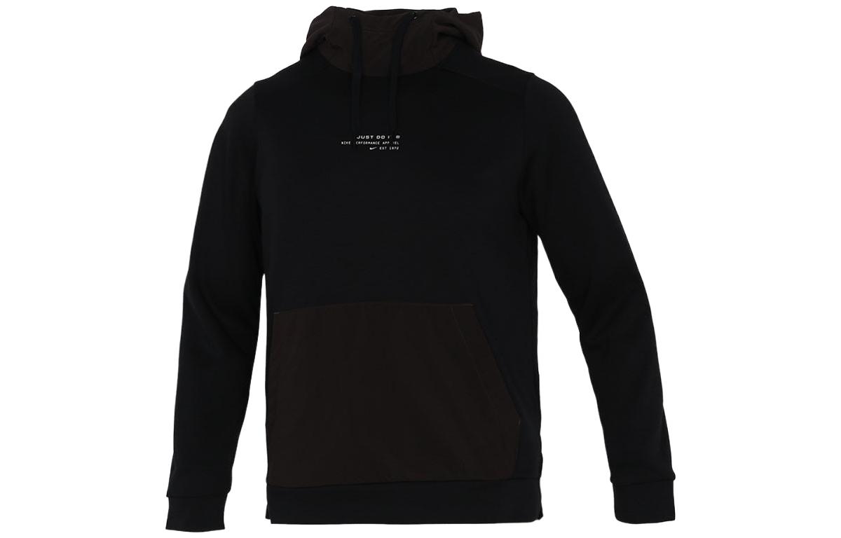 Nike Sweatshirts Men s Black Hooded Moderate DD1972-010 XL