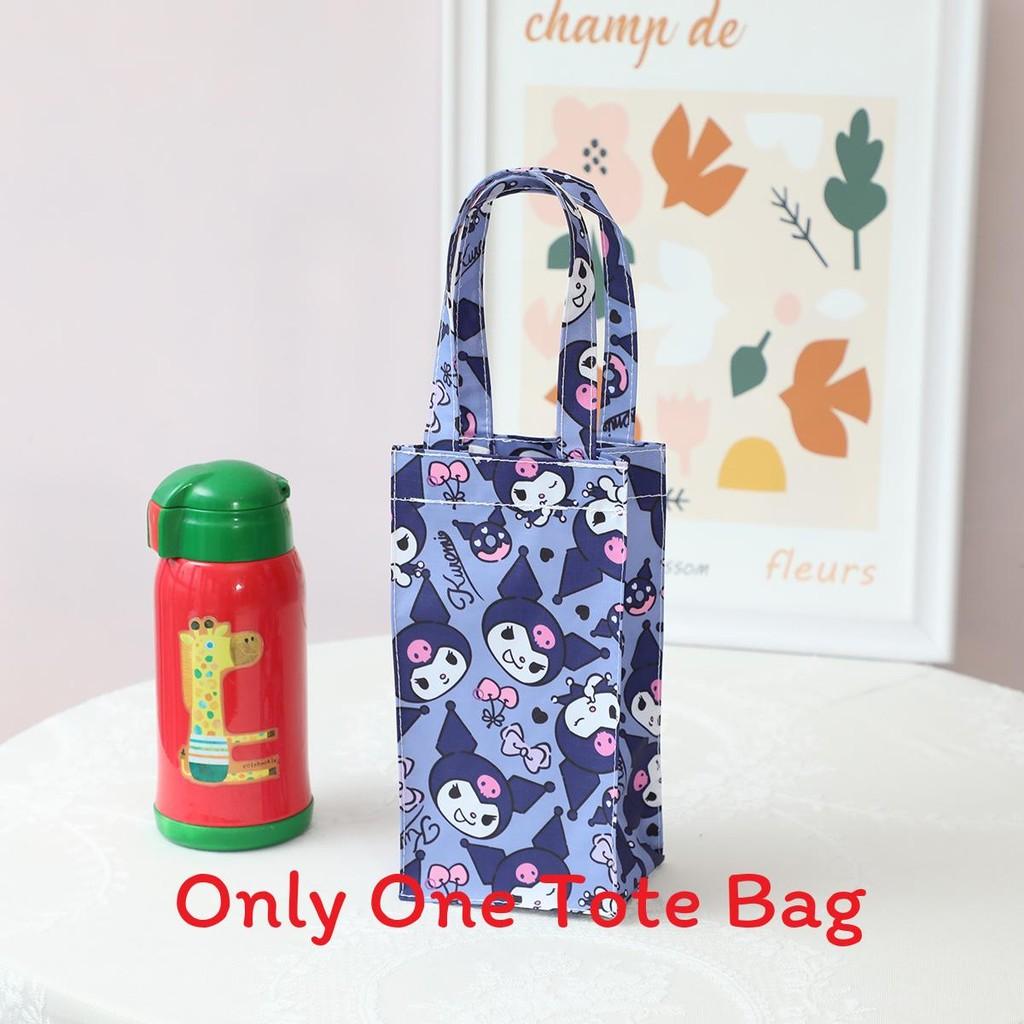 Melody Insulation Modern Water Bottle Bag With Design Waterproof