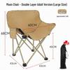 ZISIZ Portable Folding Lounger Chair