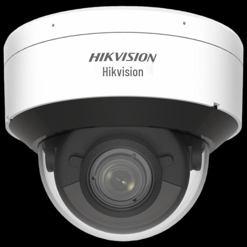 

Hikvision 4MP Starlight Vari-focal Dome IP Camera