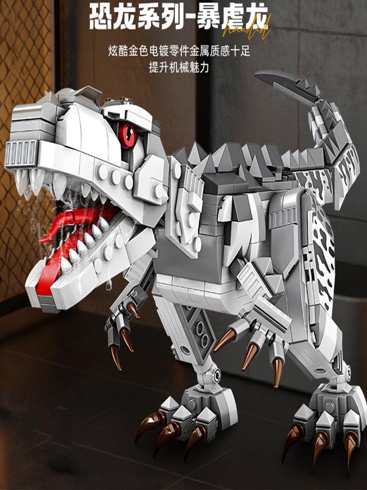 Dinosaurier Bausteine Set T-Rex Modell Dinosaurier Welt Tier Architektur Bausteine Weihnachtsgeschenk für Jungen Mädchen Kinder