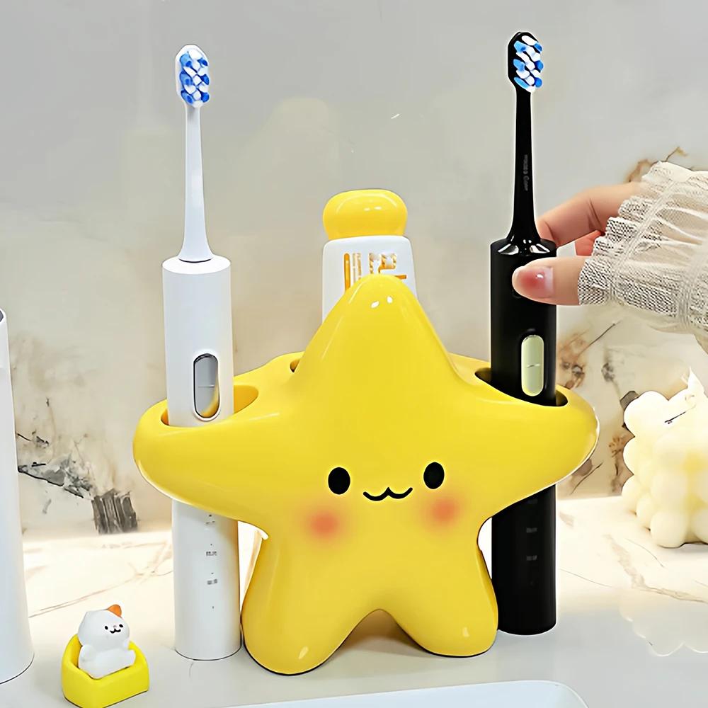 Cute Cartoon Star Toothbrush Holder, Toothbrush Organizer with Toothpaste Shelf for Bathroom Countertop